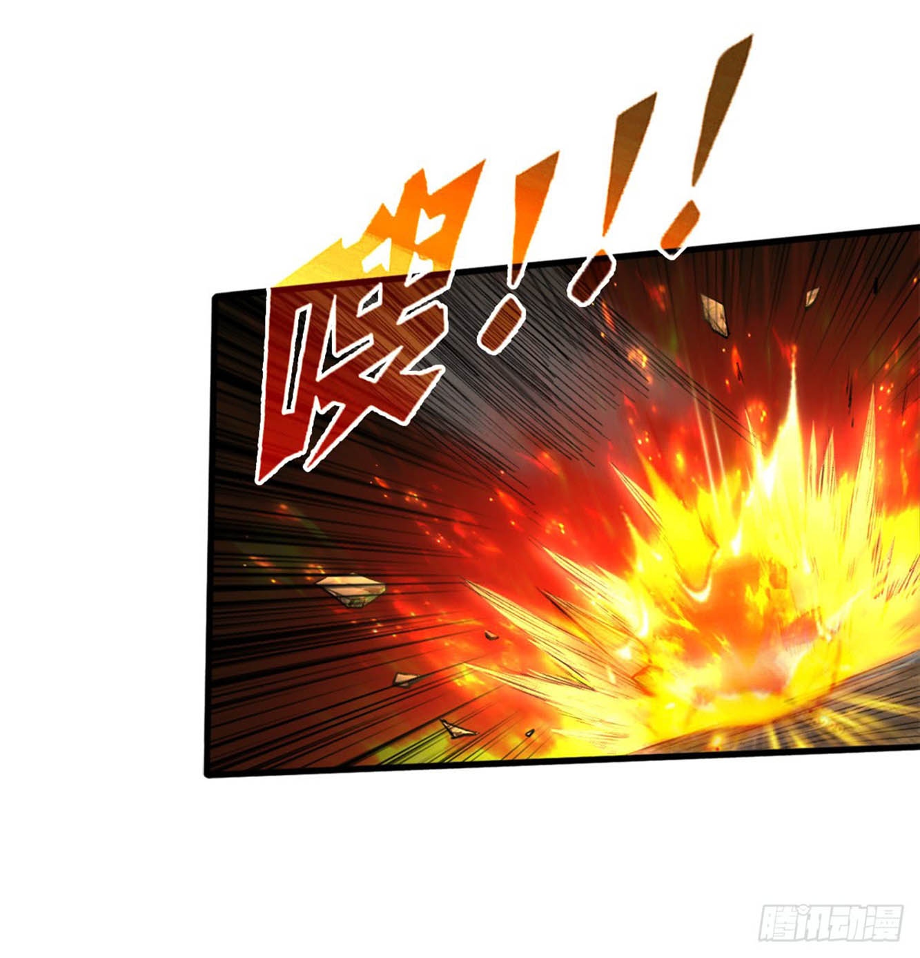 Return To Beginning Of The Apocalypse Chapter 23 Gambar 6