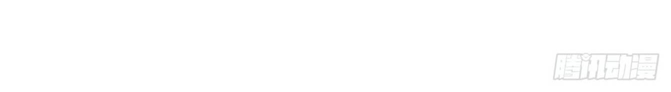 Return To Beginning Of The Apocalypse Chapter 22 Gambar 14