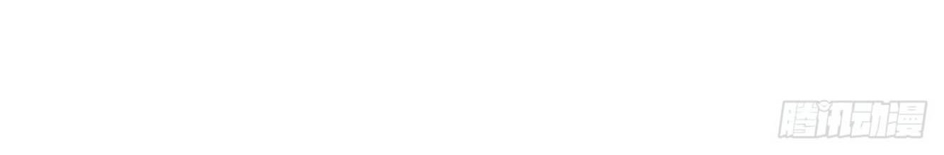 Return To Beginning Of The Apocalypse Chapter 22 Gambar 21