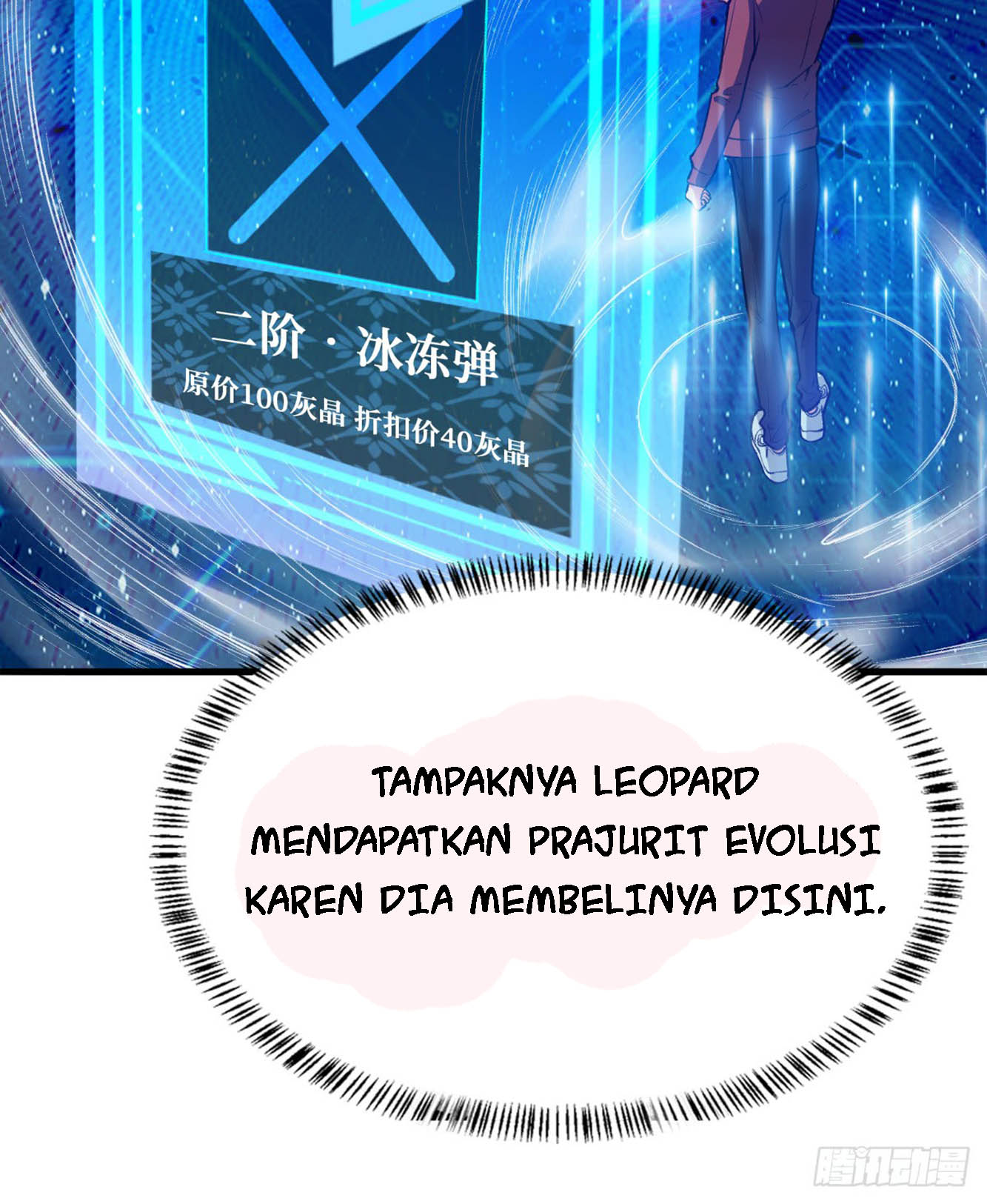 Return To Beginning Of The Apocalypse Chapter 22 Gambar 32