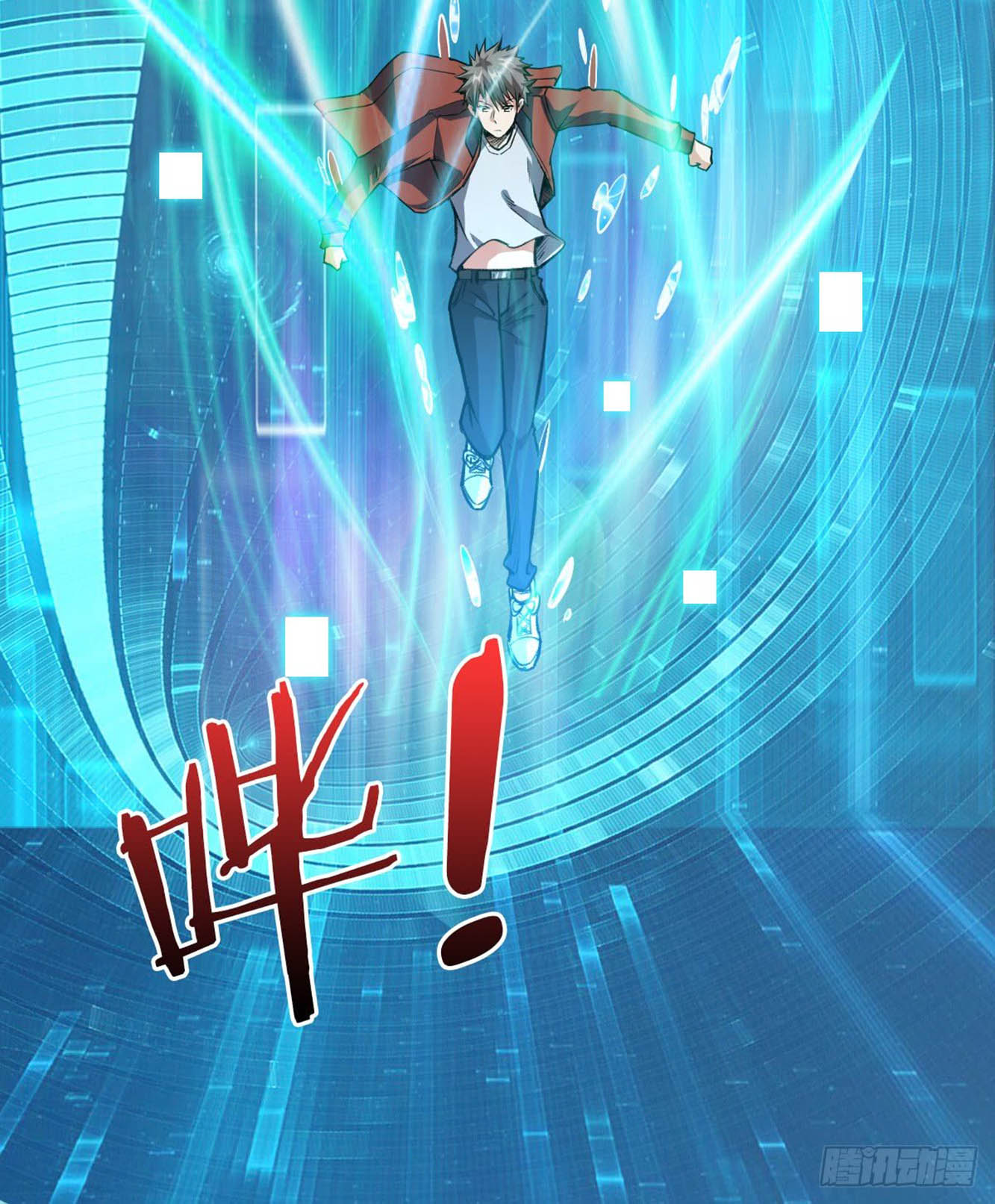 Return To Beginning Of The Apocalypse Chapter 22 Gambar 40