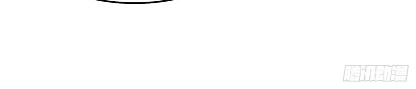 Return To Beginning Of The Apocalypse Chapter 21 Gambar 6