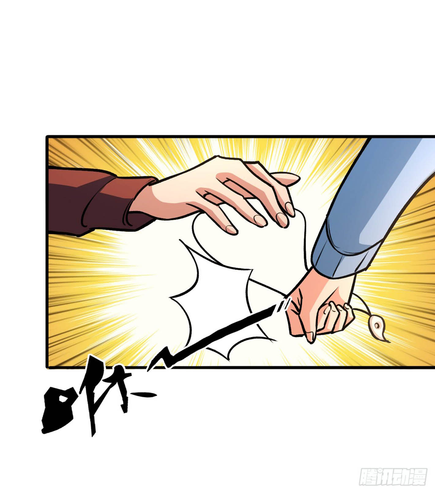 Return To Beginning Of The Apocalypse Chapter 21 Gambar 23