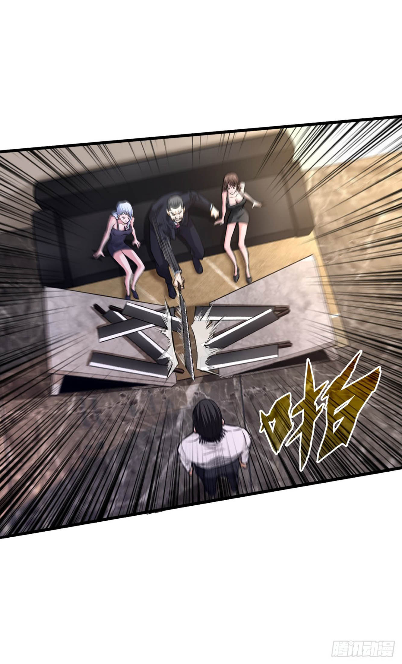 Return To Beginning Of The Apocalypse Chapter 21 Gambar 36