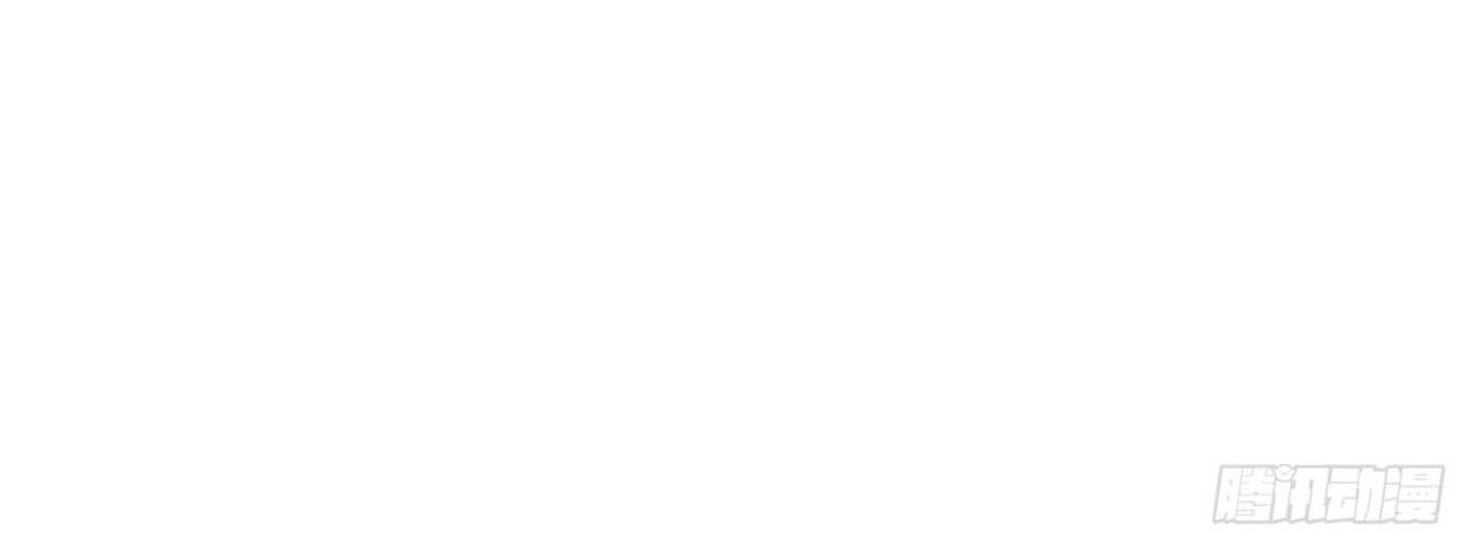 Return To Beginning Of The Apocalypse Chapter 19 Gambar 7