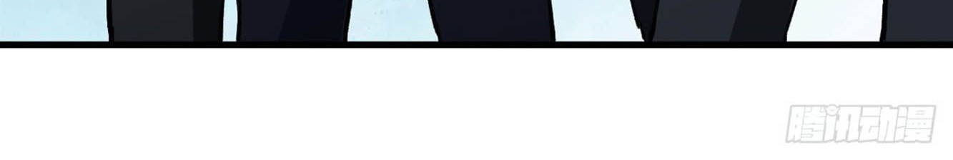 Return To Beginning Of The Apocalypse Chapter 19 Gambar 25