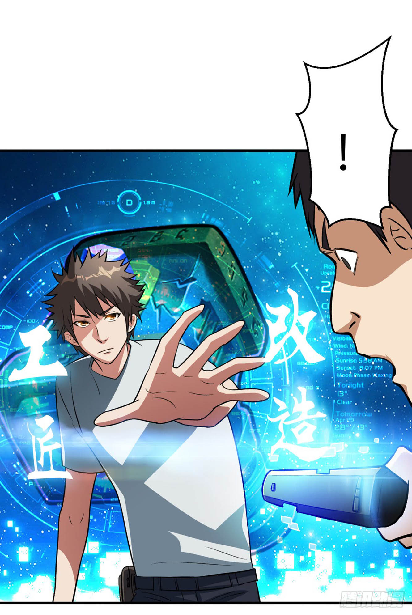 Return To Beginning Of The Apocalypse Chapter 19 Gambar 29