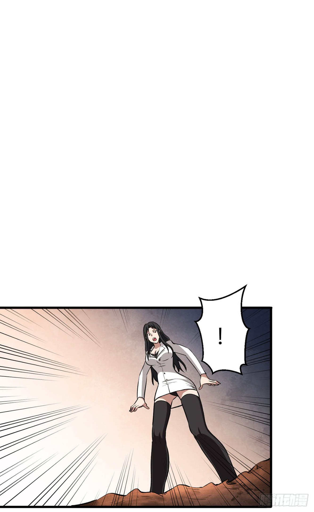 Return To Beginning Of The Apocalypse Chapter 19 Gambar 36