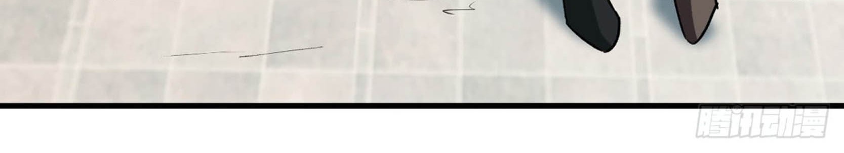 Return To Beginning Of The Apocalypse Chapter 18 Gambar 12