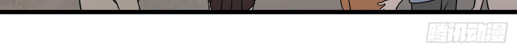 Return To Beginning Of The Apocalypse Chapter 18 Gambar 38