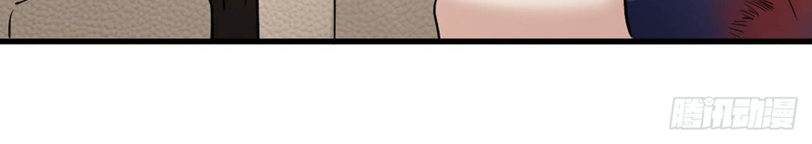 Return To Beginning Of The Apocalypse Chapter 17 Gambar 9