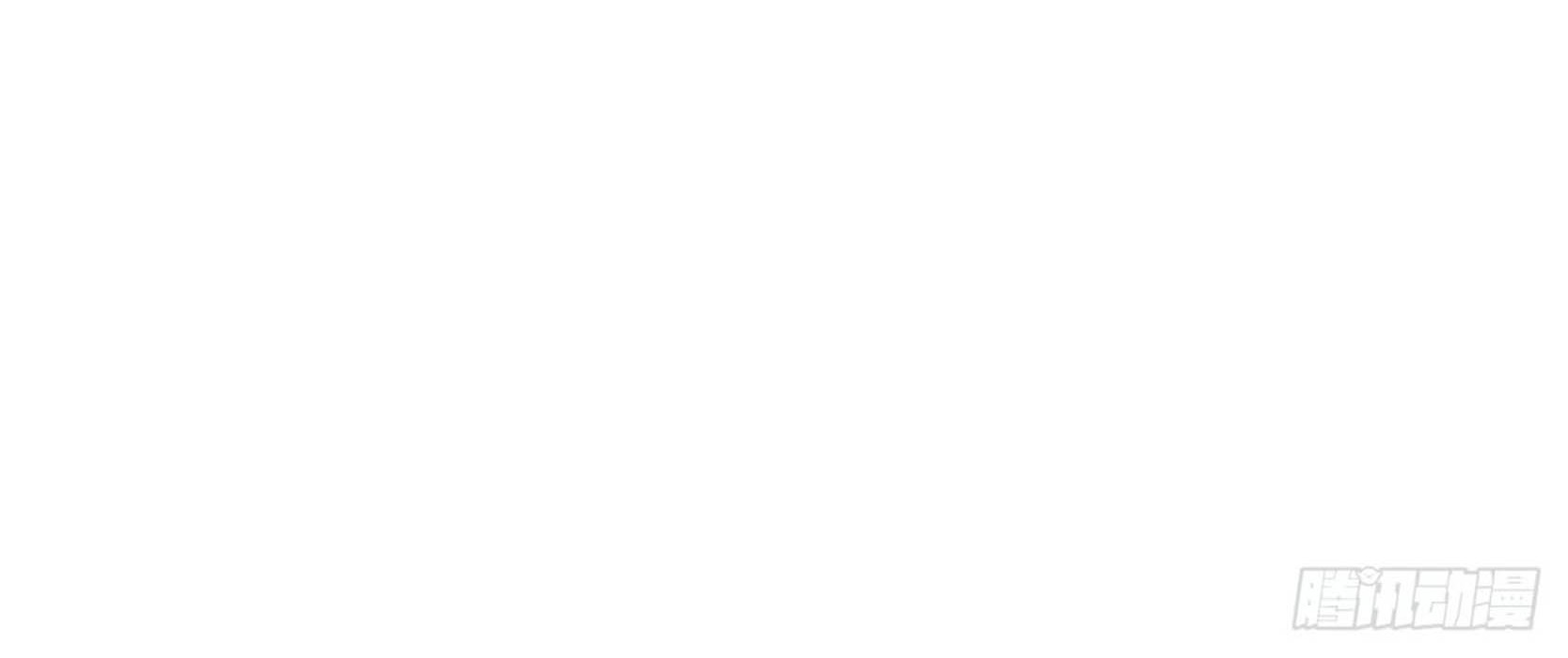 Return To Beginning Of The Apocalypse Chapter 17 Gambar 3