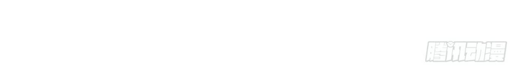 Return To Beginning Of The Apocalypse Chapter 17 Gambar 54