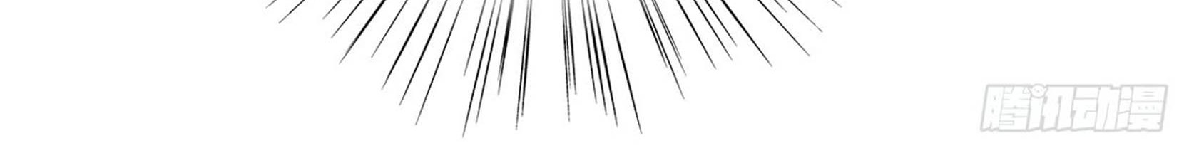 Return To Beginning Of The Apocalypse Chapter 17 Gambar 52