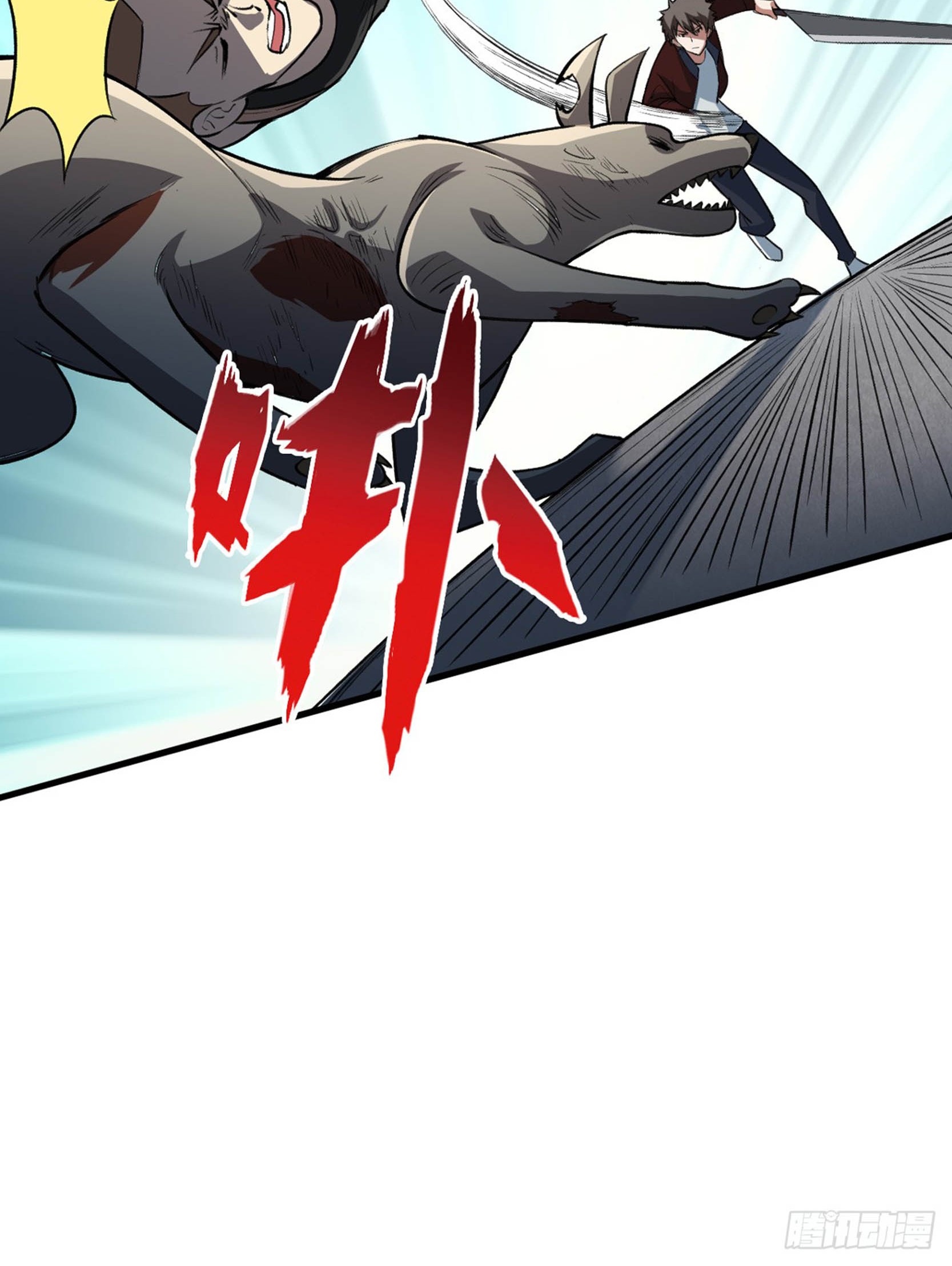 Return To Beginning Of The Apocalypse Chapter 16 Gambar 10