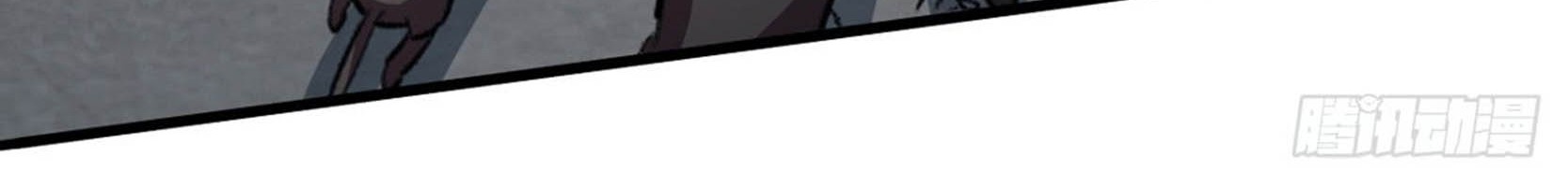 Return To Beginning Of The Apocalypse Chapter 16 Gambar 53