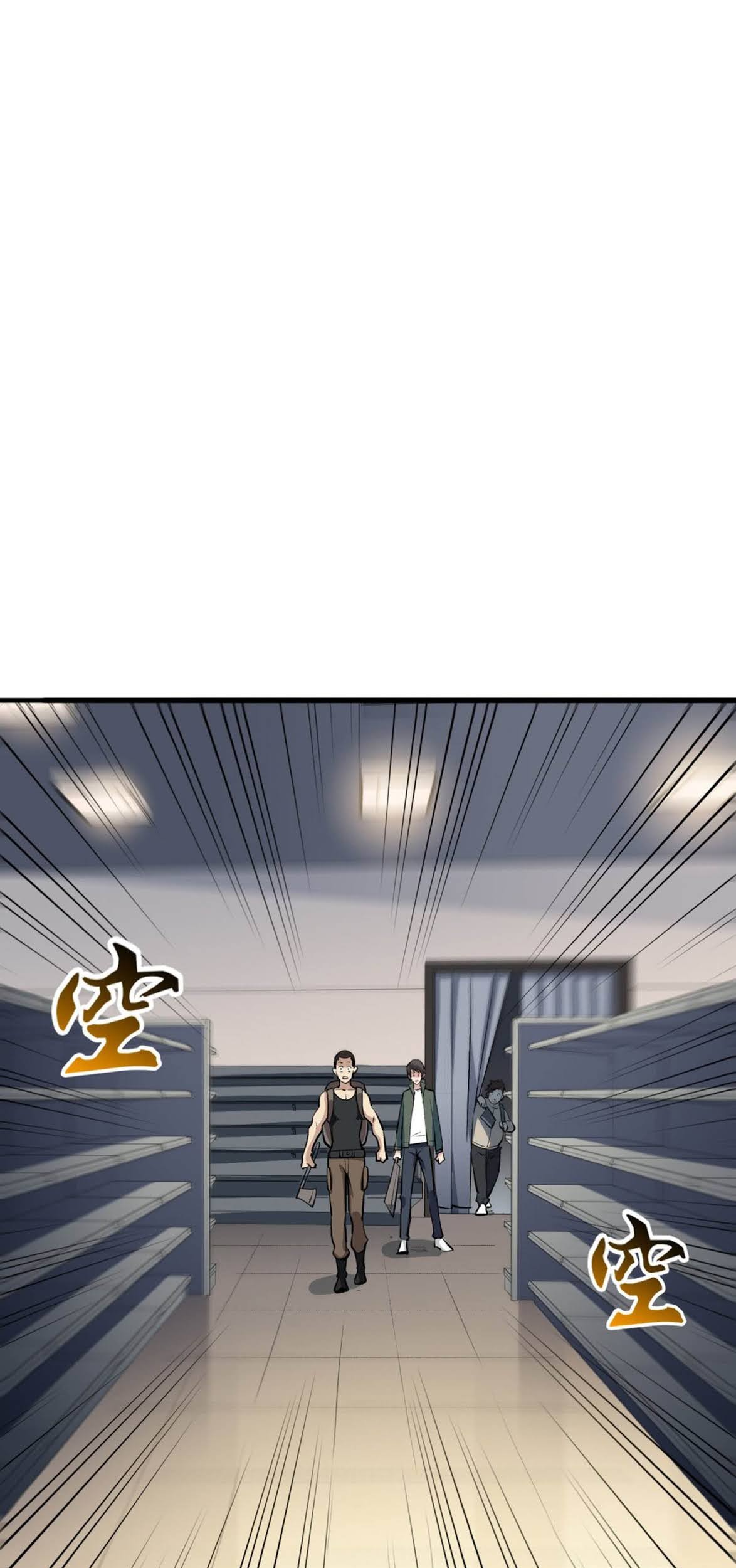 Return To Beginning Of The Apocalypse Chapter 14 Gambar 16