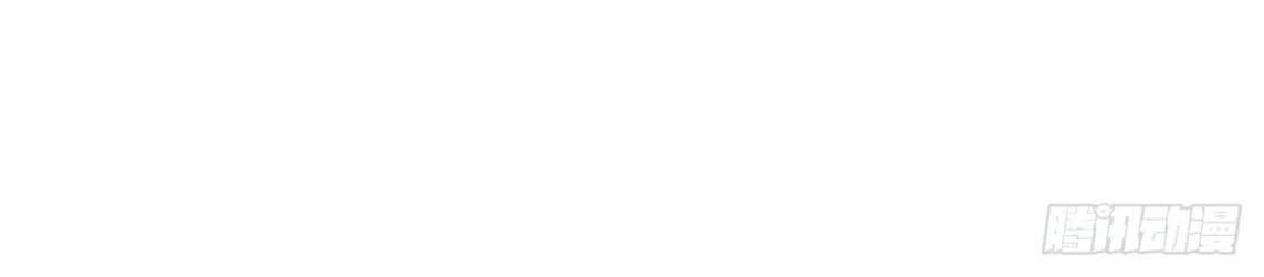 Return To Beginning Of The Apocalypse Chapter 14 Gambar 24