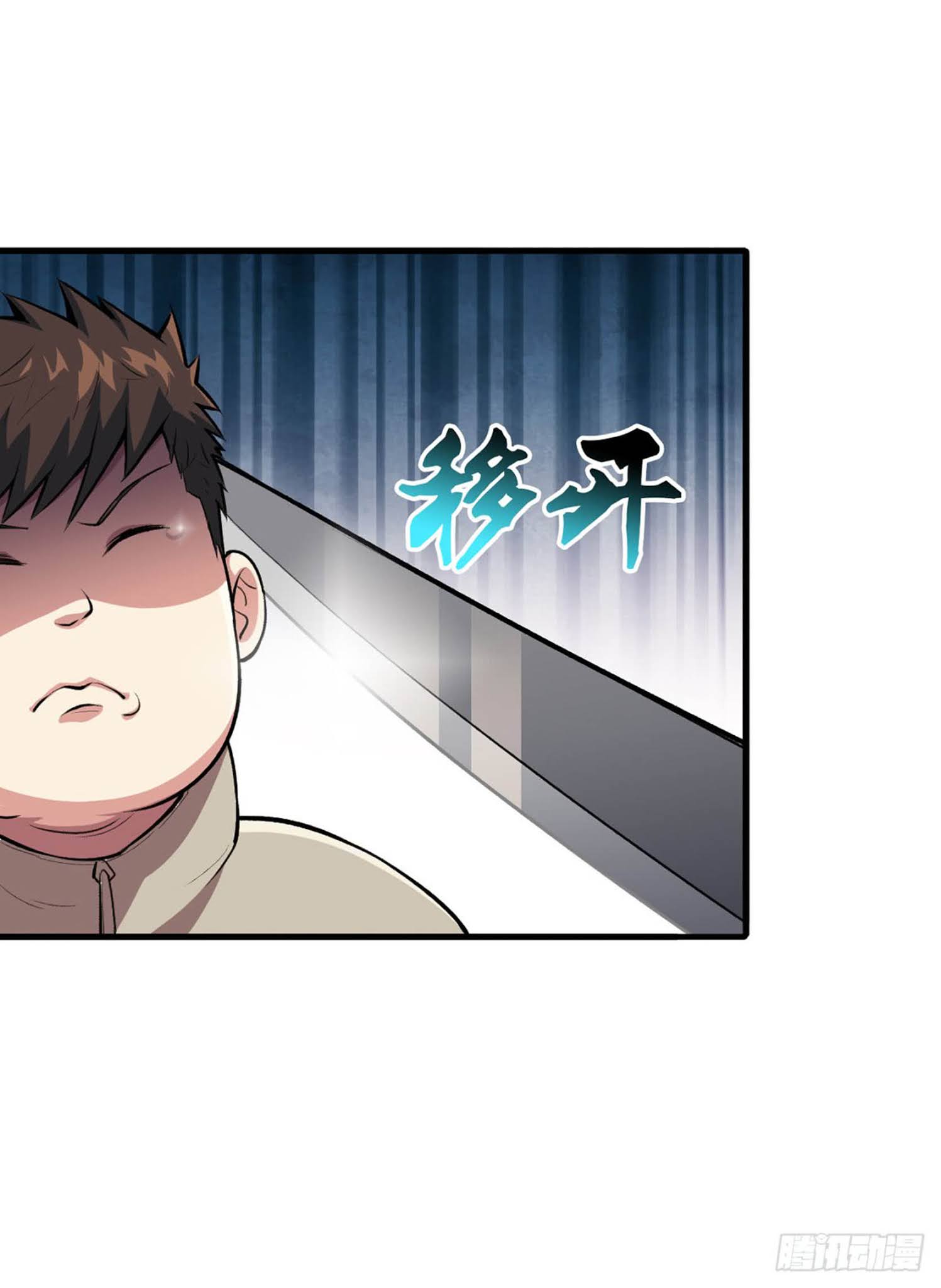 Return To Beginning Of The Apocalypse Chapter 14 Gambar 32