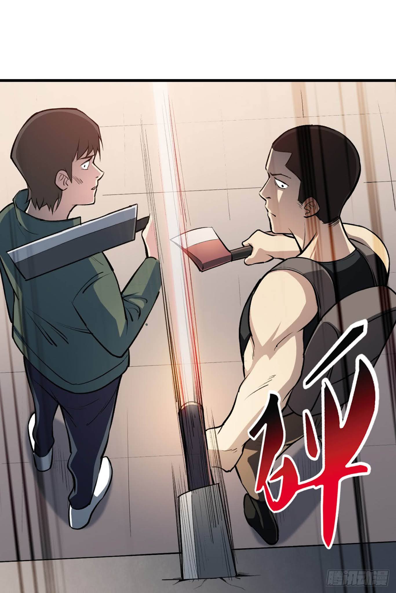 Return To Beginning Of The Apocalypse Chapter 14 Gambar 36