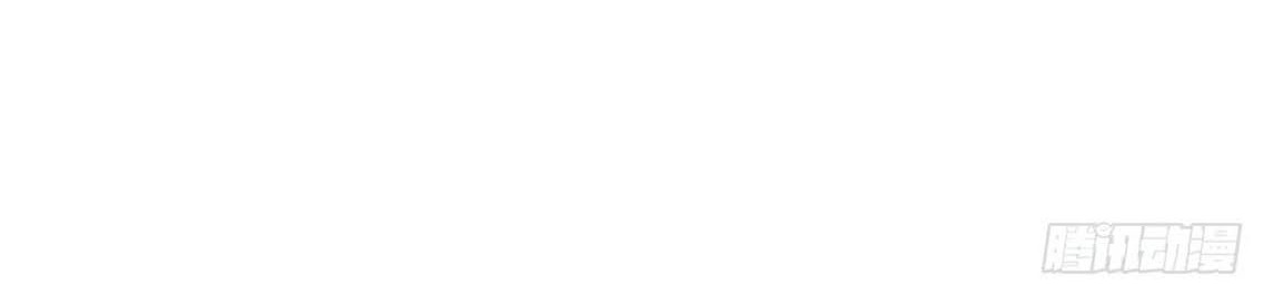 Return To Beginning Of The Apocalypse Chapter 14 Gambar 42