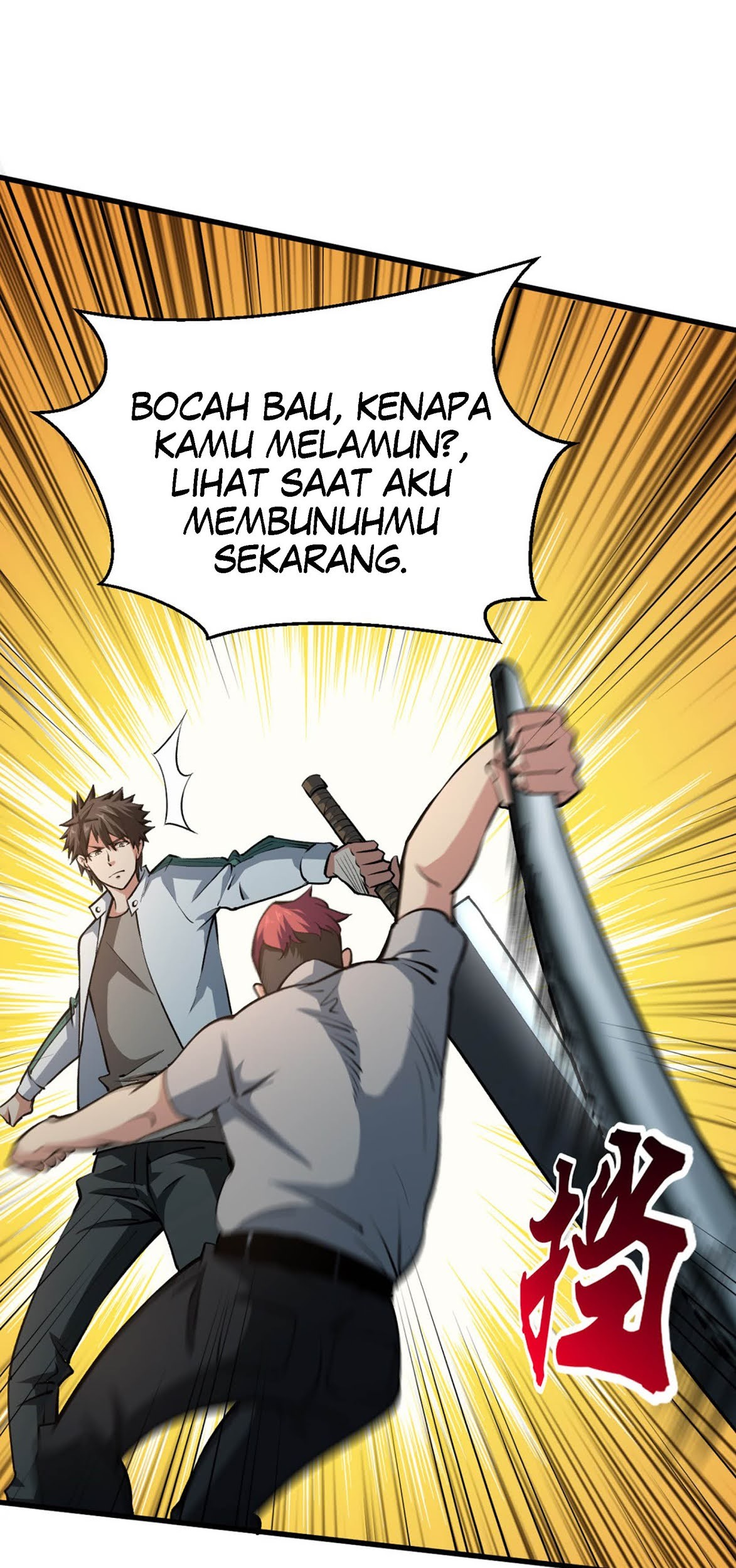 Return To Beginning Of The Apocalypse Chapter 12 Gambar 31