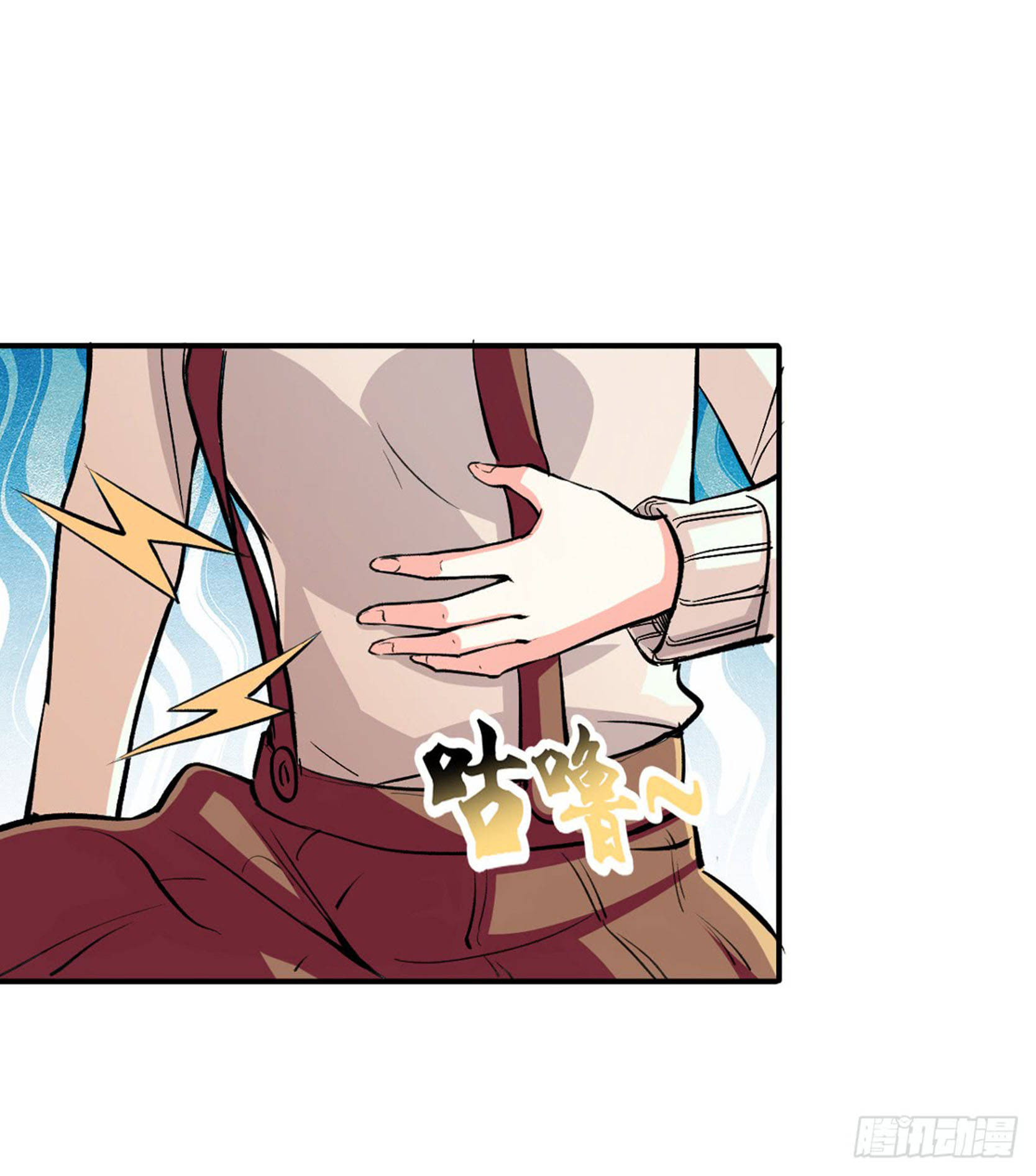 Return To Beginning Of The Apocalypse Chapter 11 Gambar 4