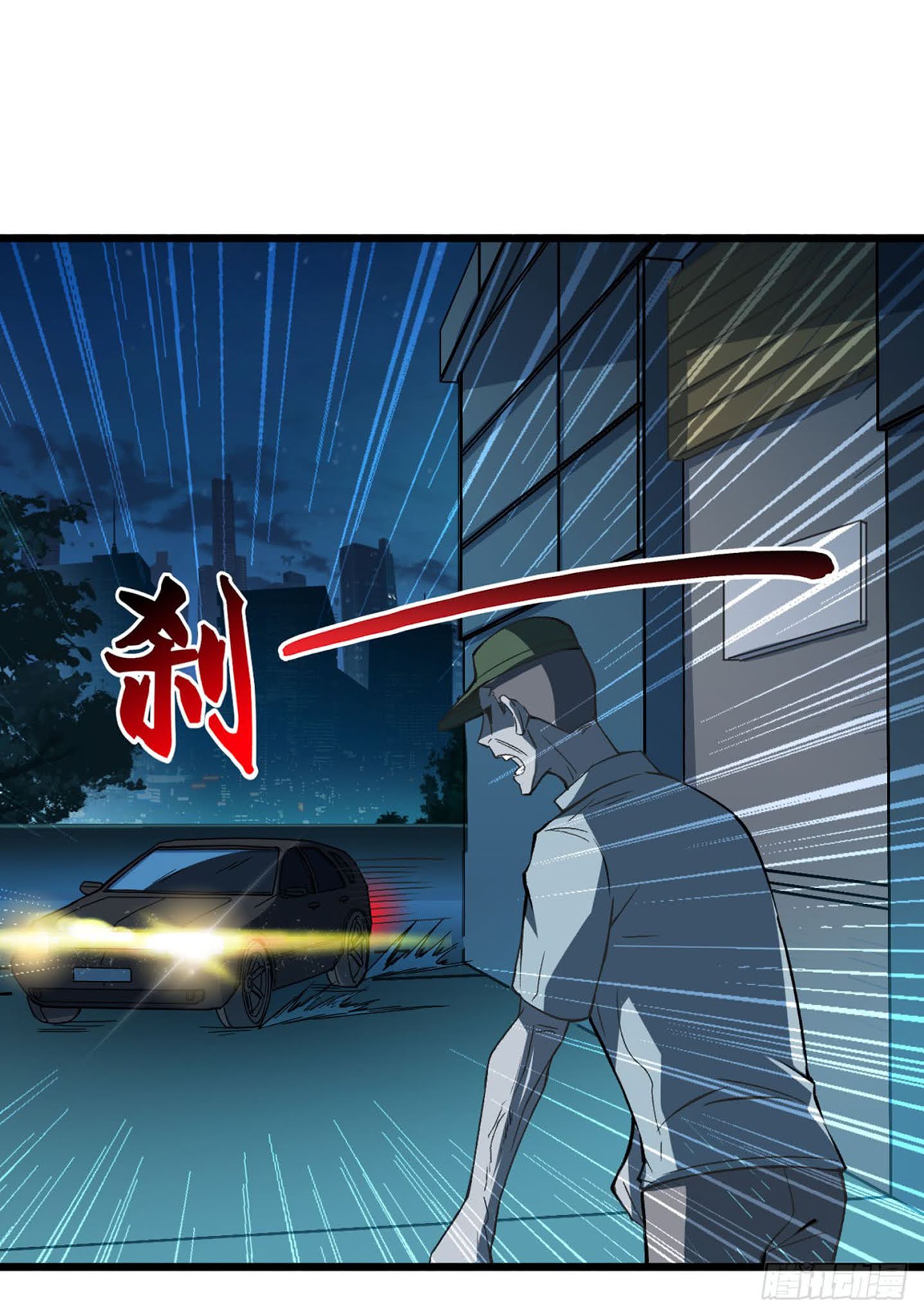 Return To Beginning Of The Apocalypse Chapter 11 Gambar 8