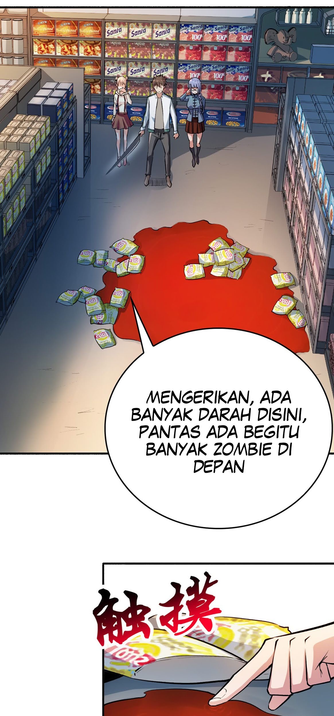 Return To Beginning Of The Apocalypse Chapter 11 Gambar 18