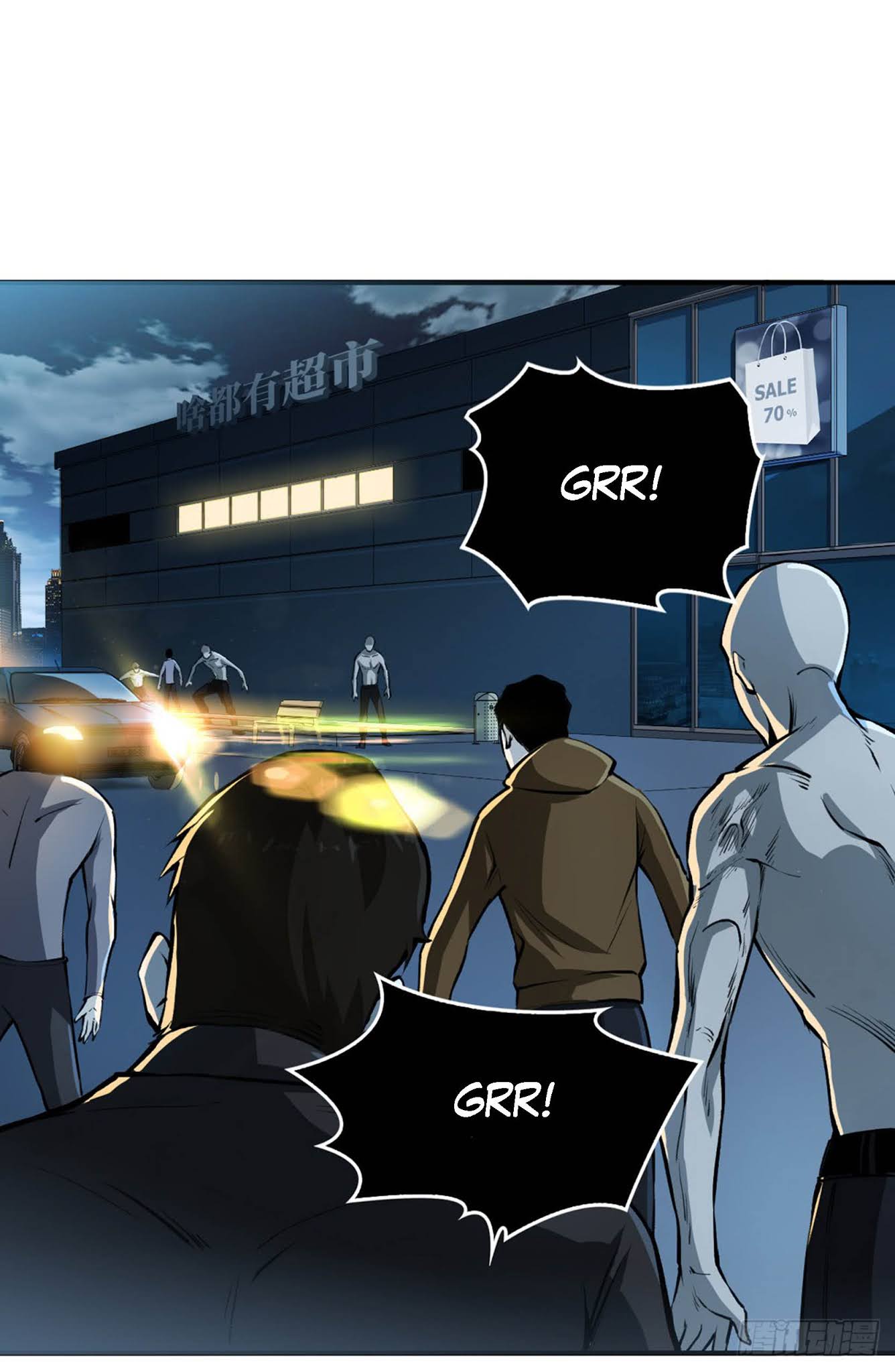 Return To Beginning Of The Apocalypse Chapter 11 Gambar 3