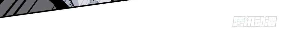 Return To Beginning Of The Apocalypse Chapter 10 Gambar 14