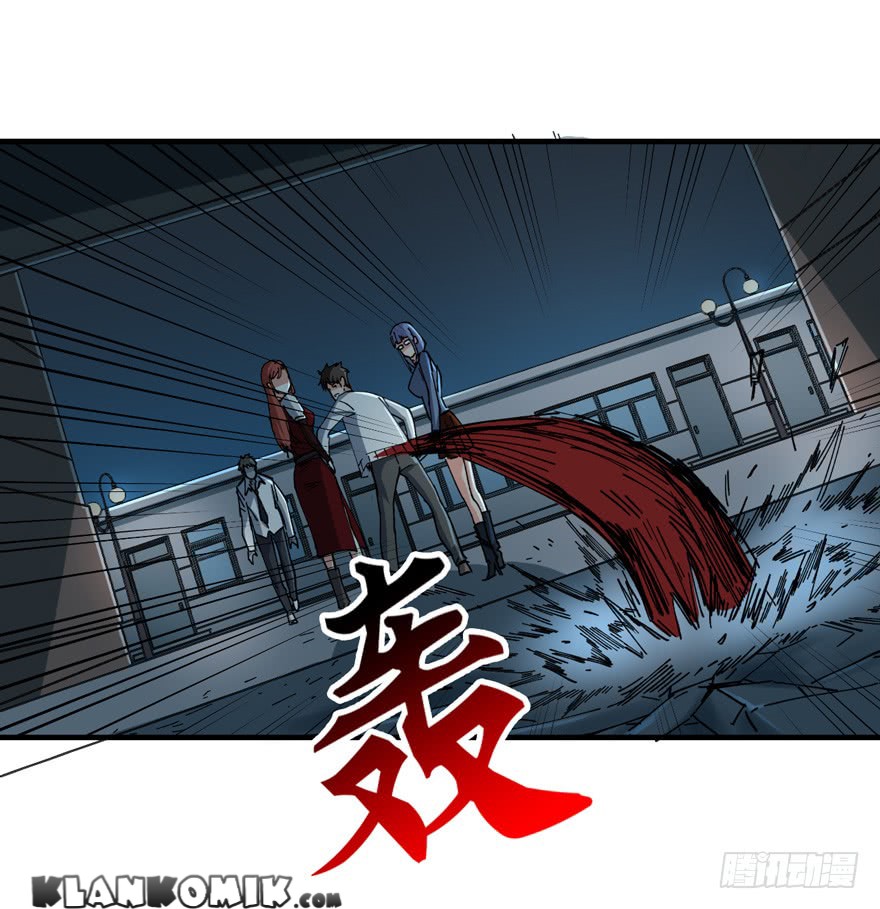 Return To Beginning Of The Apocalypse Chapter 08 Gambar 7
