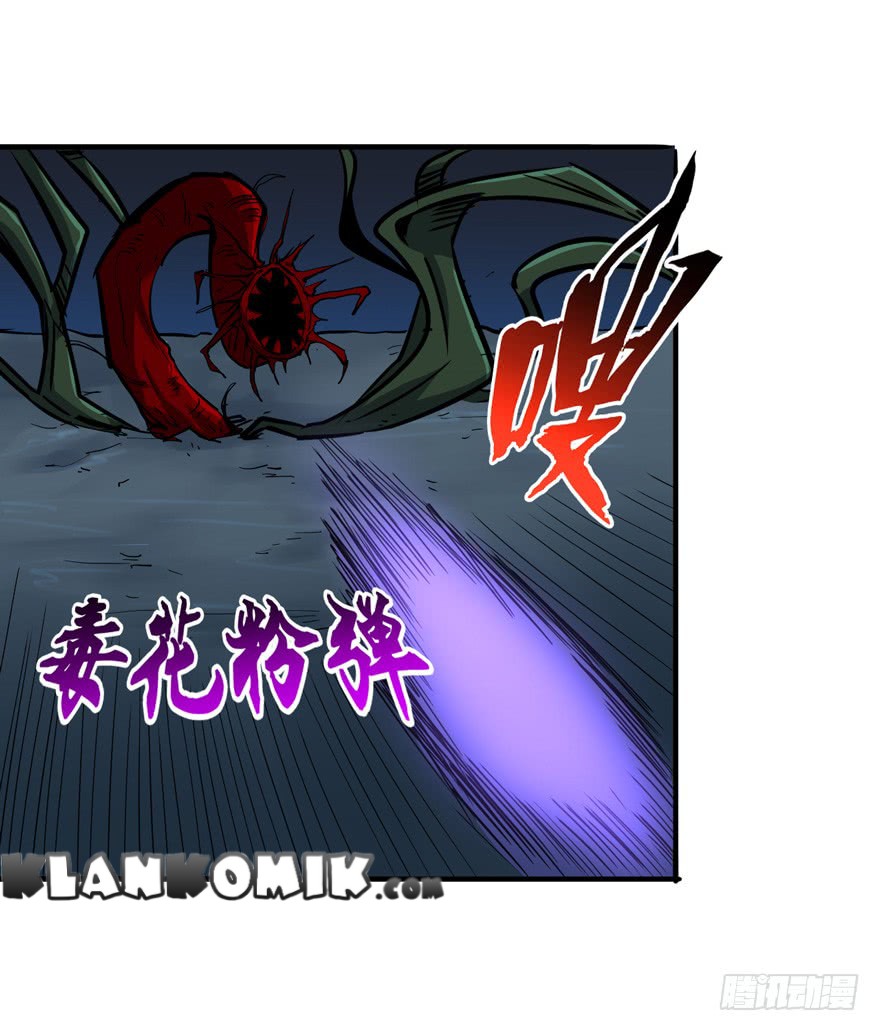 Return To Beginning Of The Apocalypse Chapter 08 Gambar 17