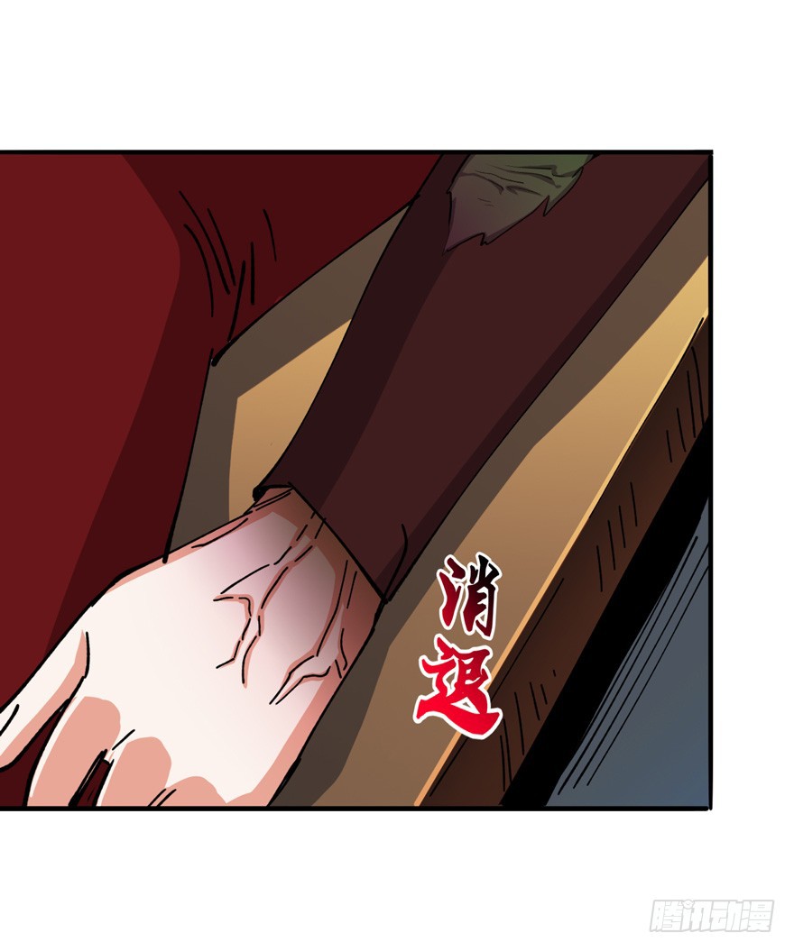 Return To Beginning Of The Apocalypse Chapter 07 Gambar 28