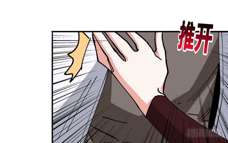 Return To Beginning Of The Apocalypse Chapter 07 Gambar 30