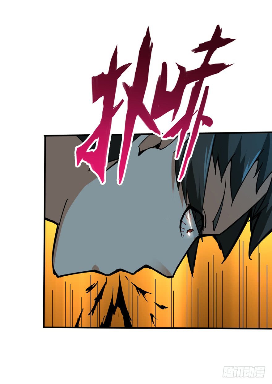 Return To Beginning Of The Apocalypse Chapter 06 Gambar 42