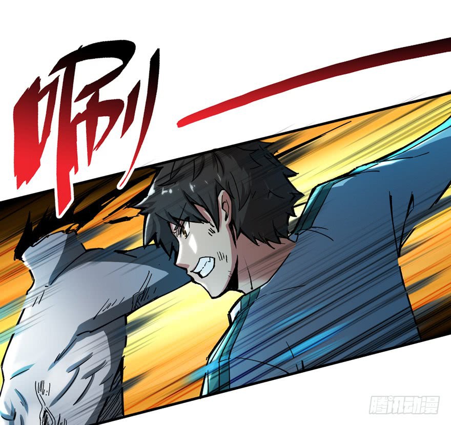 Return To Beginning Of The Apocalypse Chapter 06 Gambar 8