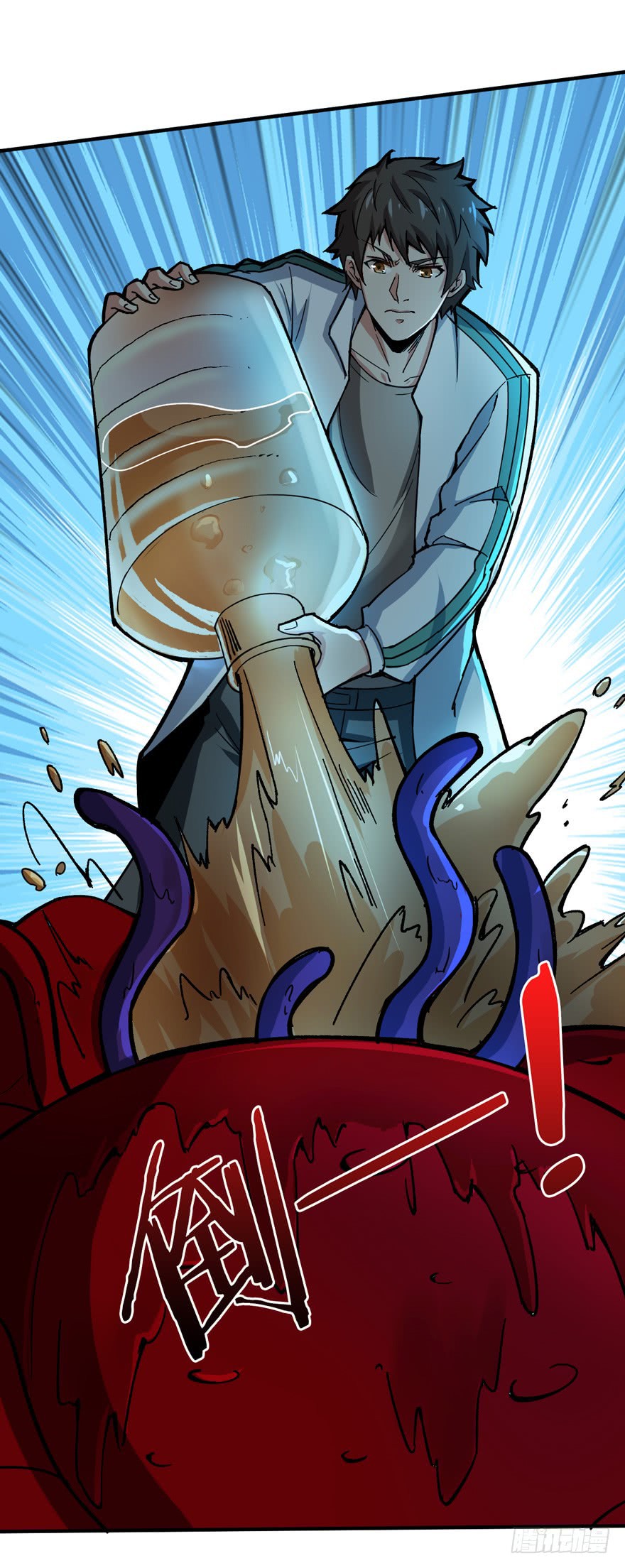 Return To Beginning Of The Apocalypse Chapter 06 Gambar 30