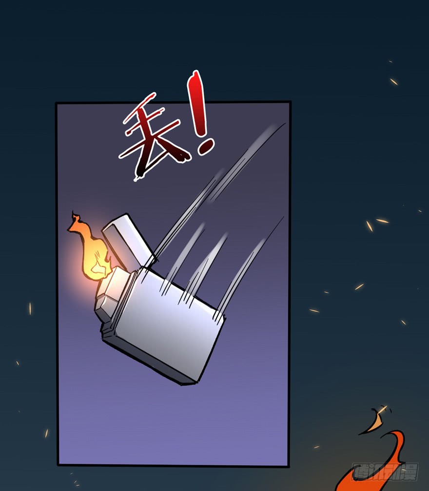 Return To Beginning Of The Apocalypse Chapter 06 Gambar 31