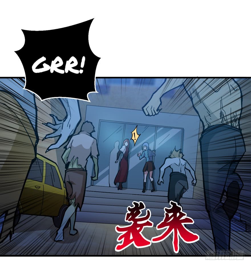 Return To Beginning Of The Apocalypse Chapter 06 Gambar 3