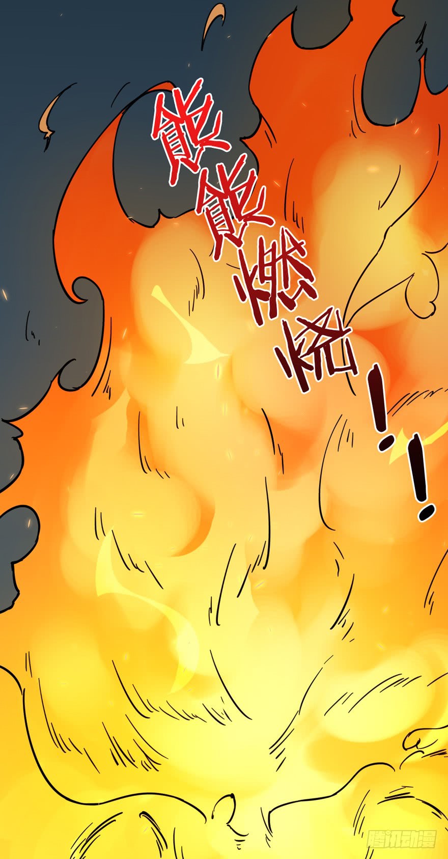 Return To Beginning Of The Apocalypse Chapter 06 Gambar 32