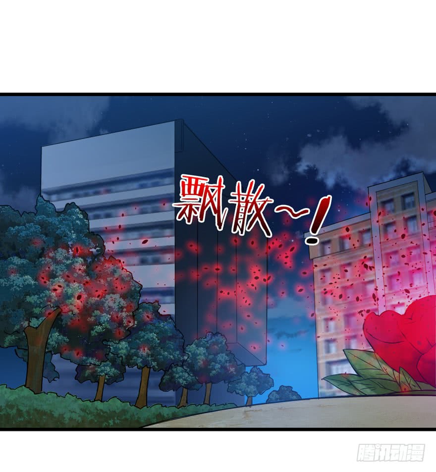 Return To Beginning Of The Apocalypse Chapter 05 Gambar 23