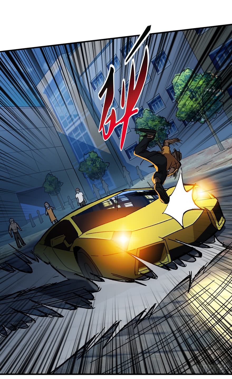 Return To Beginning Of The Apocalypse Chapter 05 Gambar 34