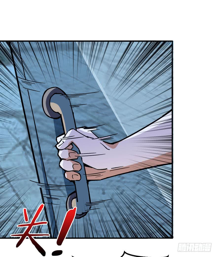 Return To Beginning Of The Apocalypse Chapter 05 Gambar 36