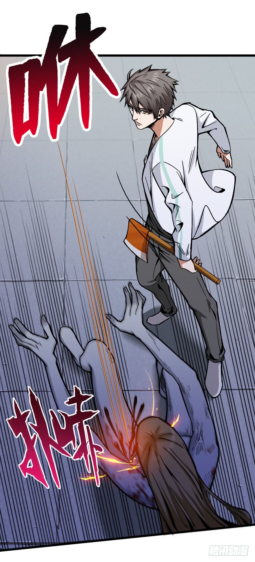 Return To Beginning Of The Apocalypse Chapter 04 Gambar 3