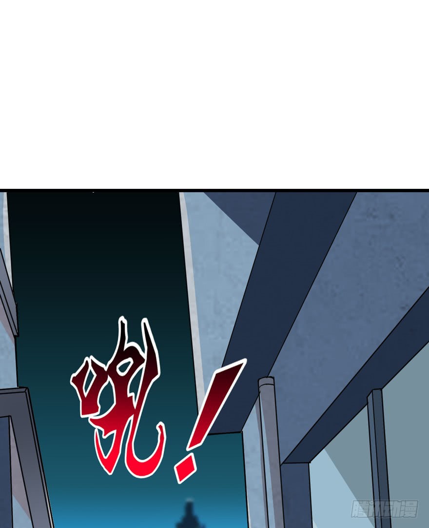 Return To Beginning Of The Apocalypse Chapter 04 Gambar 32