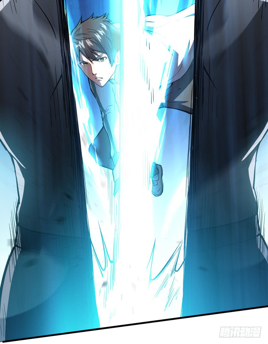 Return To Beginning Of The Apocalypse Chapter 04 Gambar 35