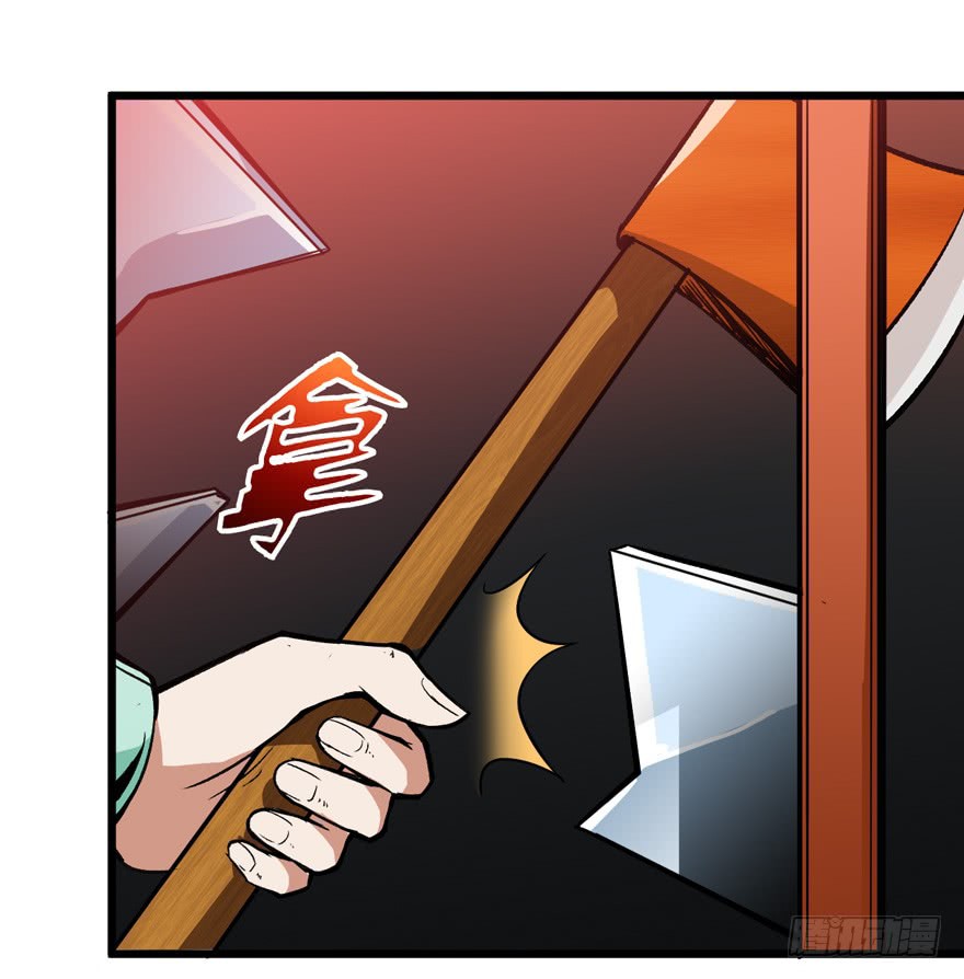 Return To Beginning Of The Apocalypse Chapter 03 Gambar 14