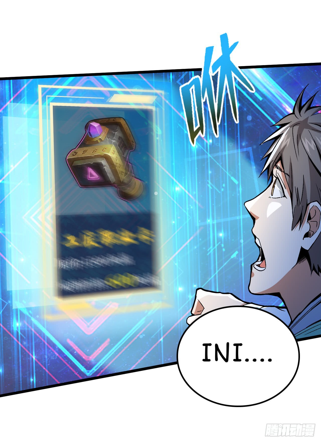 Return To Beginning Of The Apocalypse Chapter 03 Gambar 25