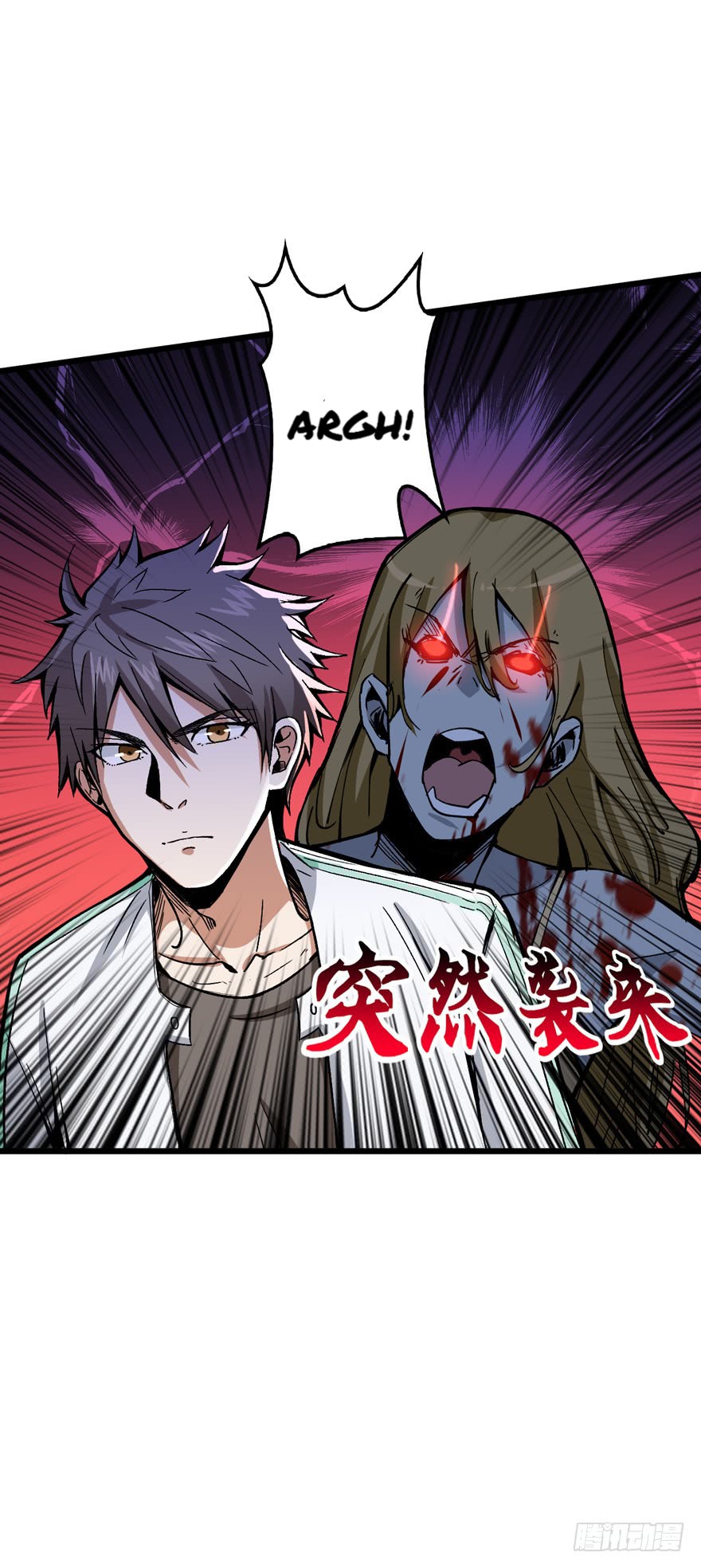 Return To Beginning Of The Apocalypse Chapter 03 Gambar 39